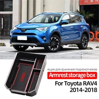car central armrest storage box for toyota rav4 2014 2018 abs organizer center console case interior decorative accessories