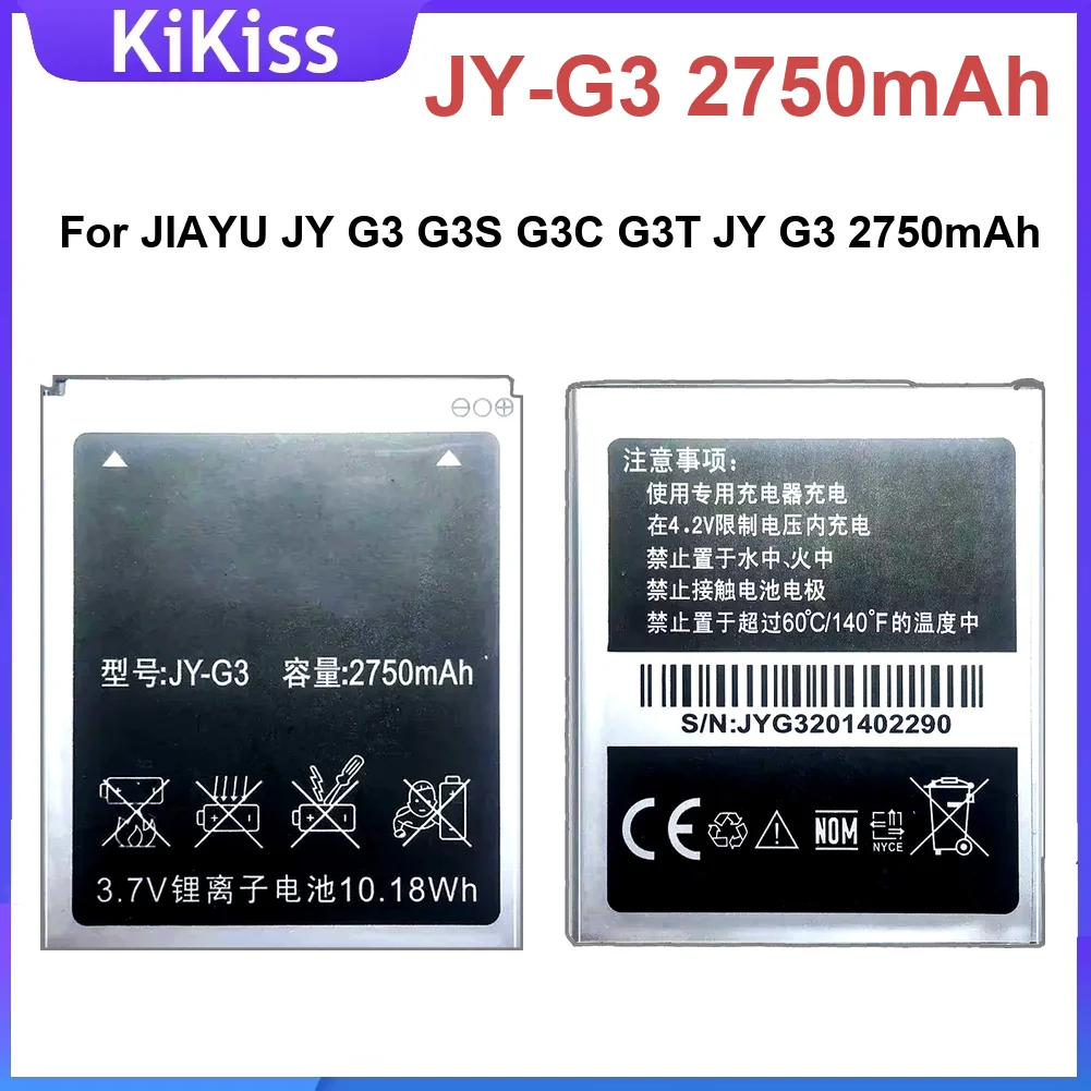 Фото Аккумуляторы JY-G3 для JIAYU JY G3 G3S G3C G3T, высокопроизводительные батареи для мобильных телефонов №2