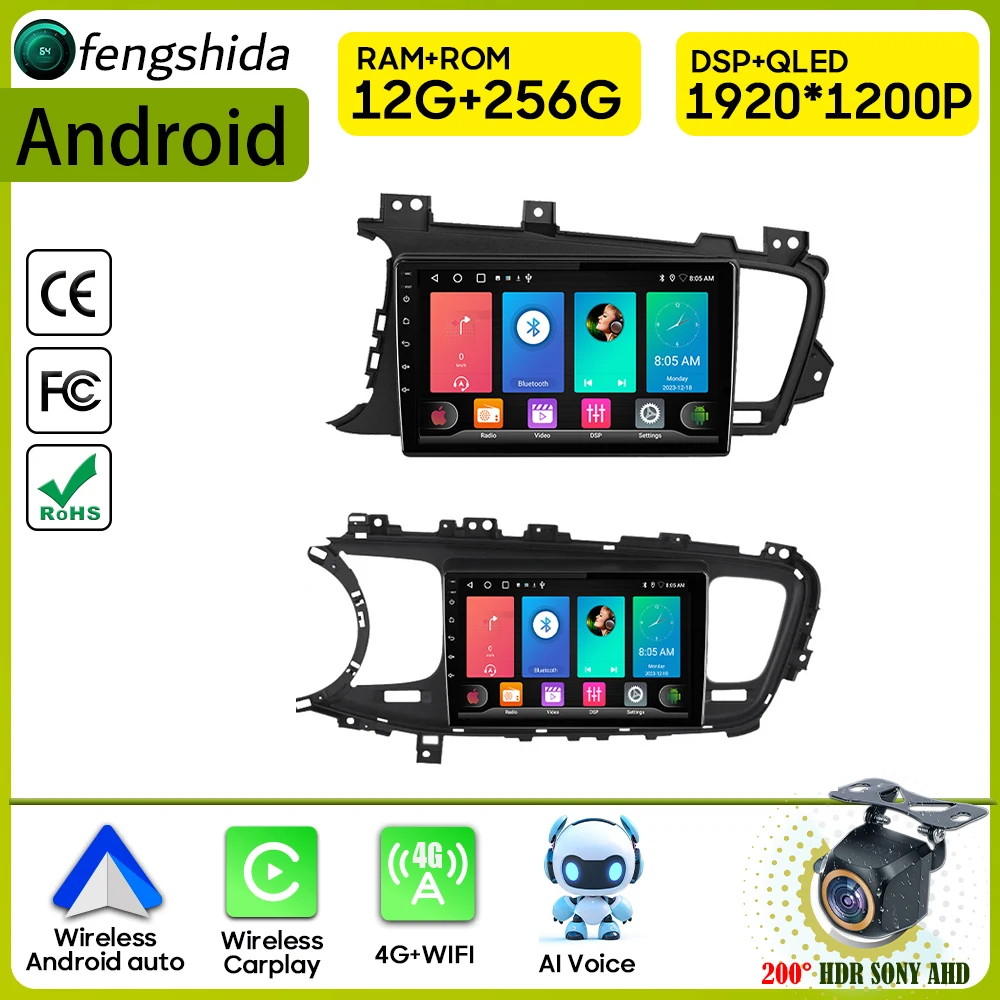 Автомобильный радиоприемник Carplay для KIA Optima K5 2013-2015 Навигация GPS Android Авто Стерео