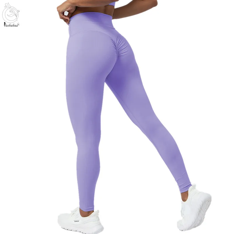 

Yushuhua High Waist abdomen in Yoga Leggings Women Elastic Quick dry Run Fitness Sportspants Gym Squat prove Tights Female Pants