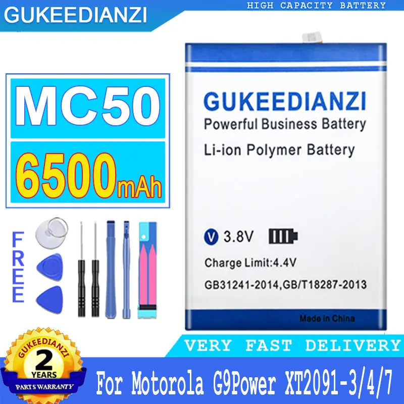 

GUKEEDIANZI Replacement Battery MC50 MC 50 6500mAh For Motorola Moto G9Power G9 Power XT2091-3/4/7 Batteria + Tools