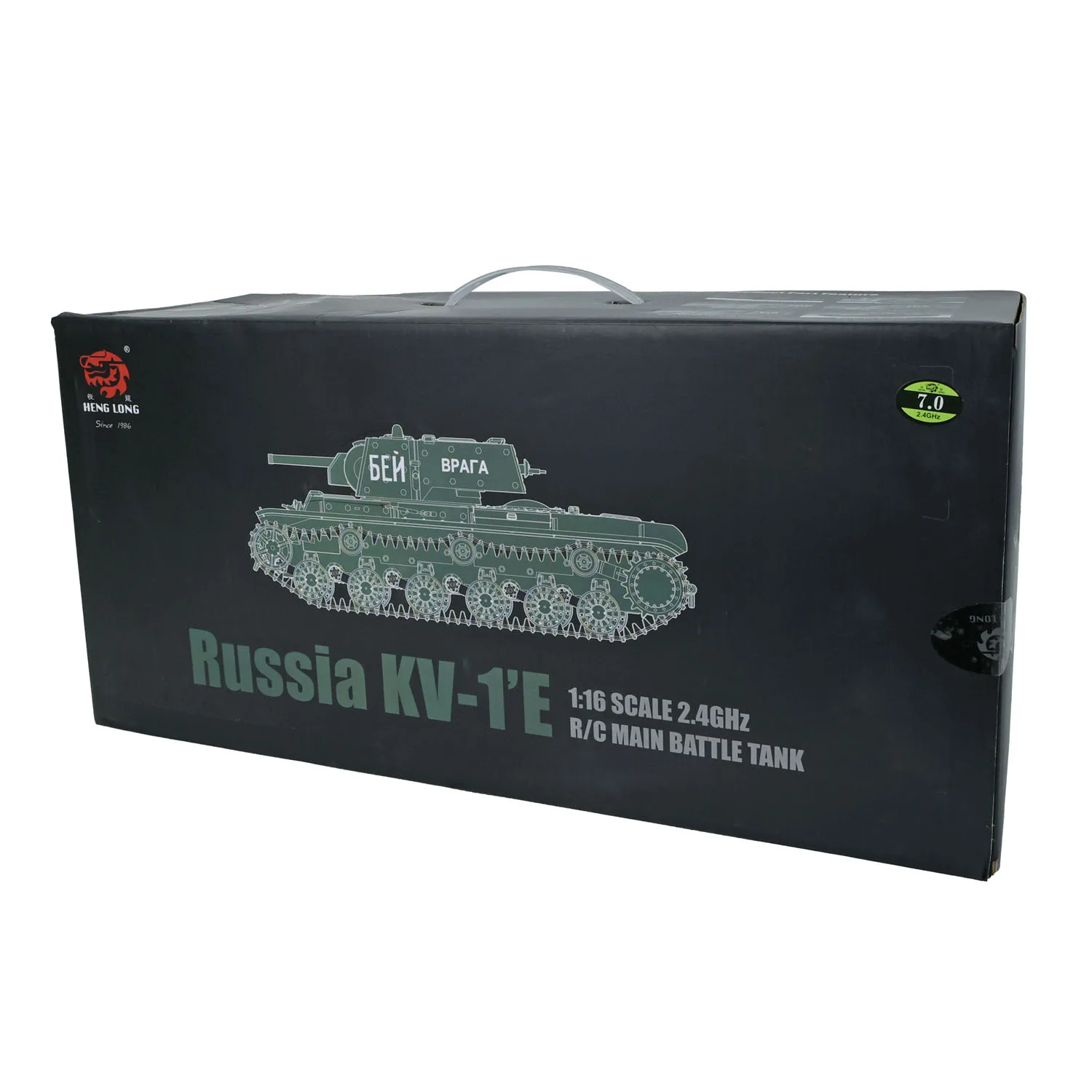 TK-7.0 Henglong 1/16 масштаб 7.0 пластиковая мечта модель RTR RC Tank 3878 вращающийся на 360 °