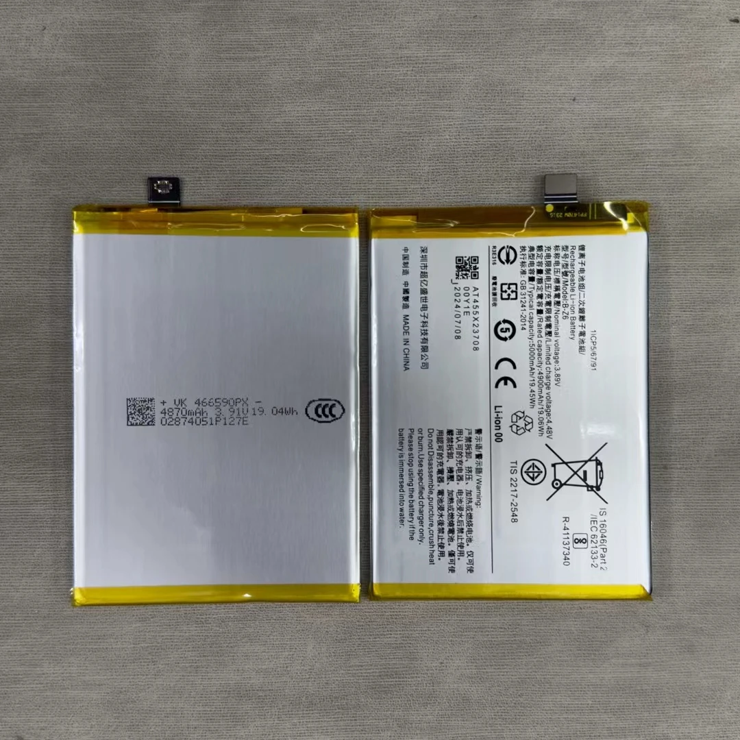 Новый аккумулятор для Vivo B-Z6 y35 + plus