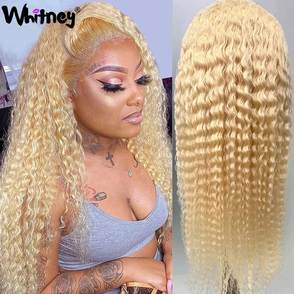 

Парик бразильский прямой из 613 натуральных человеческих волос, плотность 200%, 13x 4