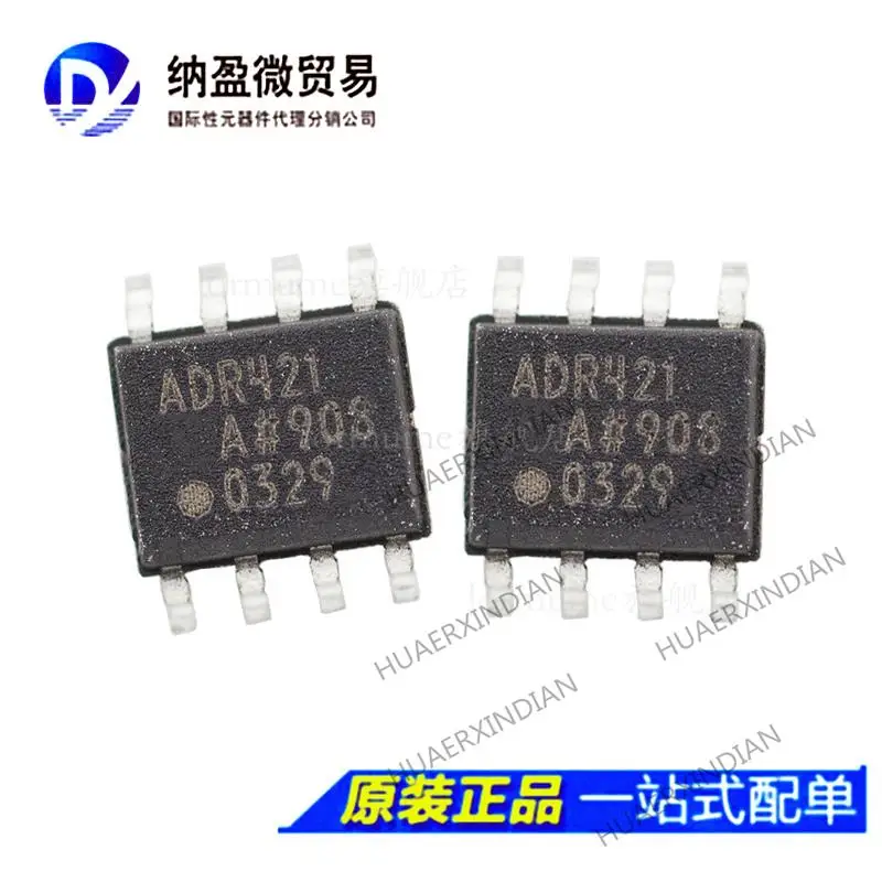 

10PCS ADR421 ADR421A ADR421ARZ SOIC-8 BOM New Original