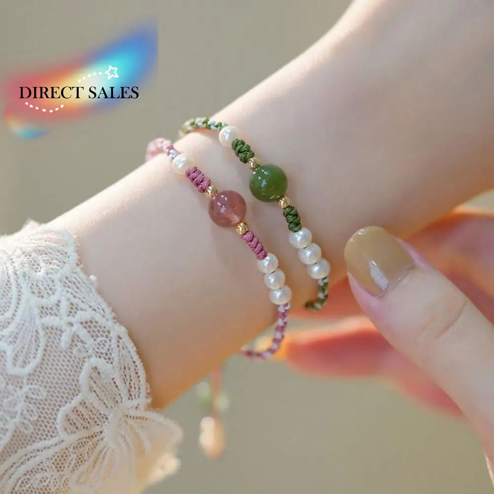 

Natural Strawberry Crystal Bead Bracelet For Women Handmade Braided Hand Rope Imitation Hetian Jade Pearl Couple Fashion Jewelry