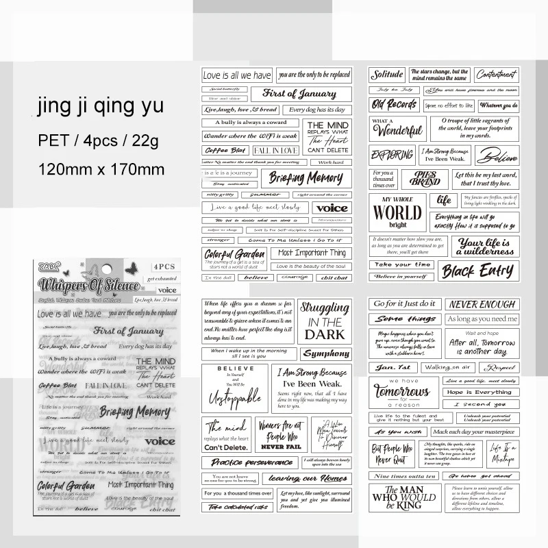 

Винтажные наклейки "Странсформер"