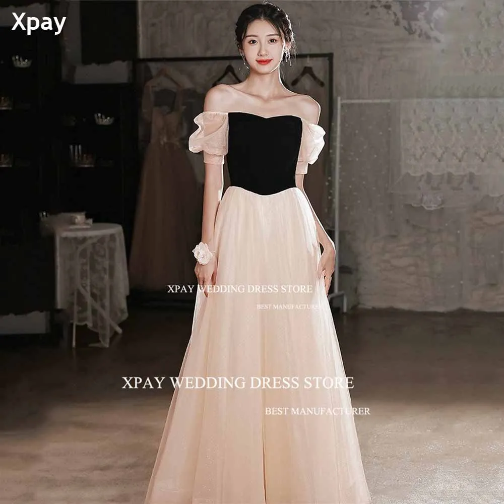 Женское вечернее платье с коротким рукавом трапециевидной формы