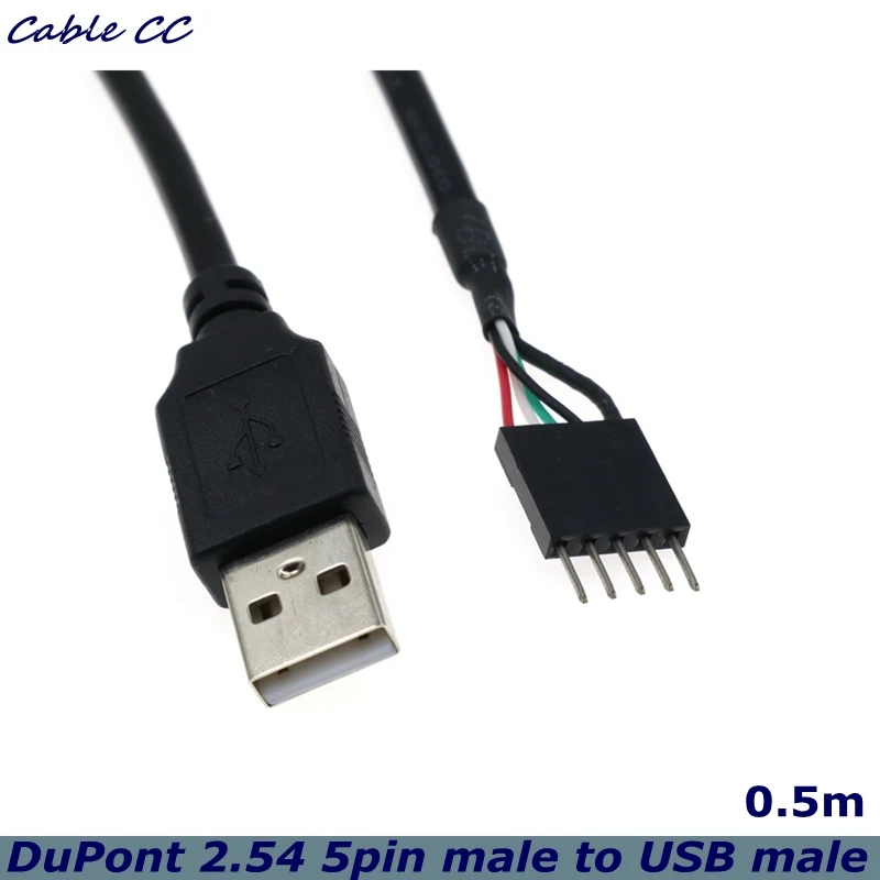 

Кабель для материнской платы 0,5 м USB 2,0 штекер к 5Pin штекер USB кабель для экранирования 5-контактный кабель DuPont 2,54 чехол для компьютера кабель