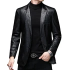 Кожаный костюм мужской деловой с тиснением под змеиную кожу высококачественный мужской блейзер большого размера из искусственной кожи деловой джентльмен свадебное пальто из искусственной кожи