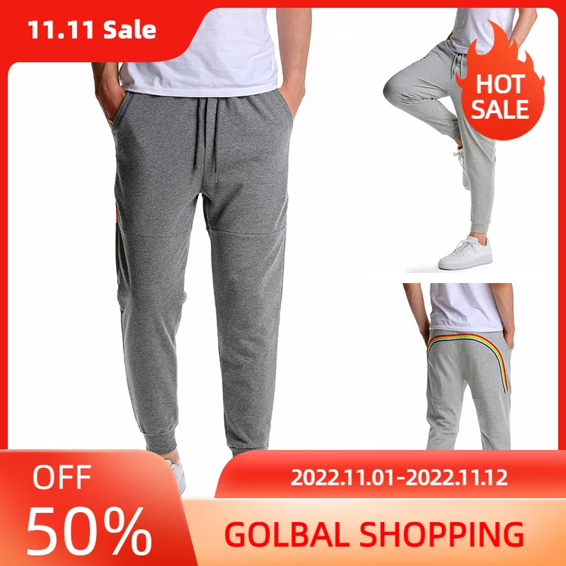 

LUCLESAM Men's Rainbow Web Sweatpants Waist Drawstring Solid Color Jogging Trousers 2022 New Fashion Sports Casual Pants for Men