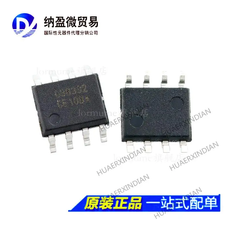 

10PCS GS8332-SR SOP-8 Gainsil IC New Original