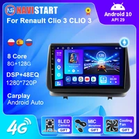 For Renault Clio CLIO 2005-2014 WIFI Car Radio Navigation GPS Camera Android Auto Carplay Stereo Android DVD Player