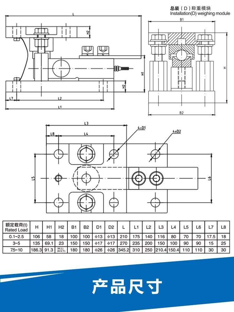 Модуль взвешивания Keli SQB/Φ датчик взвешивания/100KG-10T реактора