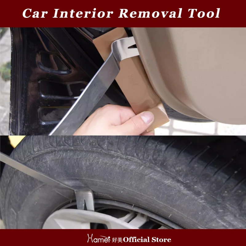 Стальной центр навигации S3 инструмент для ремонта салона приборной панели Ford ST