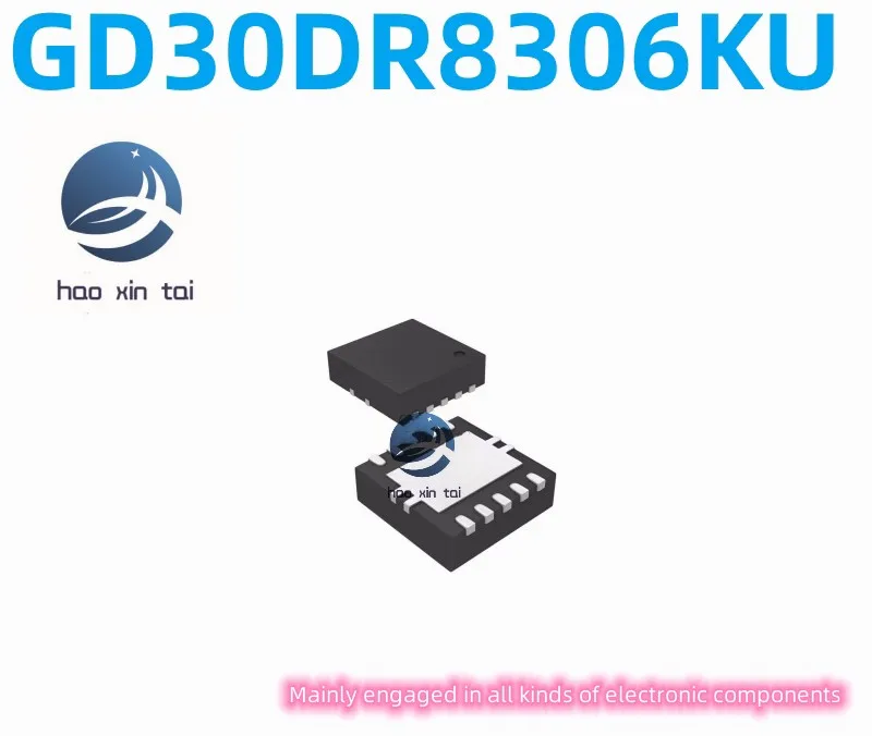 

10pcs new original GD30DR8306KU QFN-32 MCU replacement STM genuine spot large price