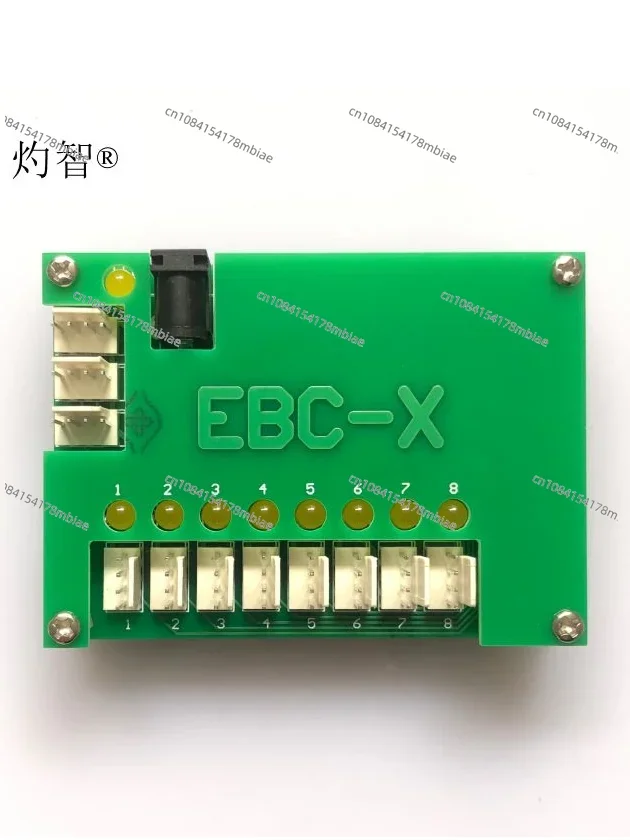 Многоканальная плата подключения для дверей