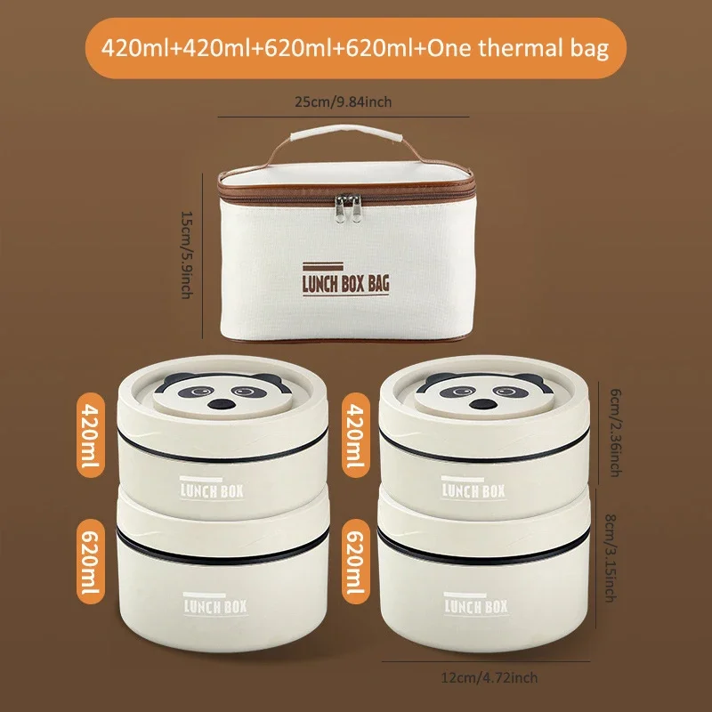 

Ланч-бокс из нержавеющей стали 420/620 мл бежевый