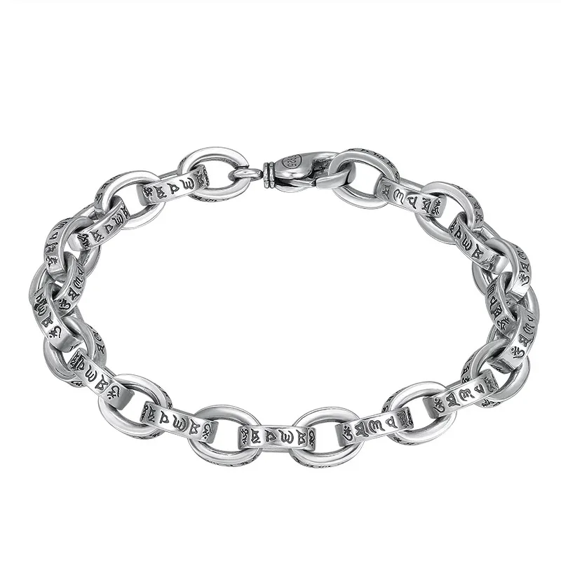 

Браслет мужской из серебра 925 пробы с мантрой, шириной 8 мм
