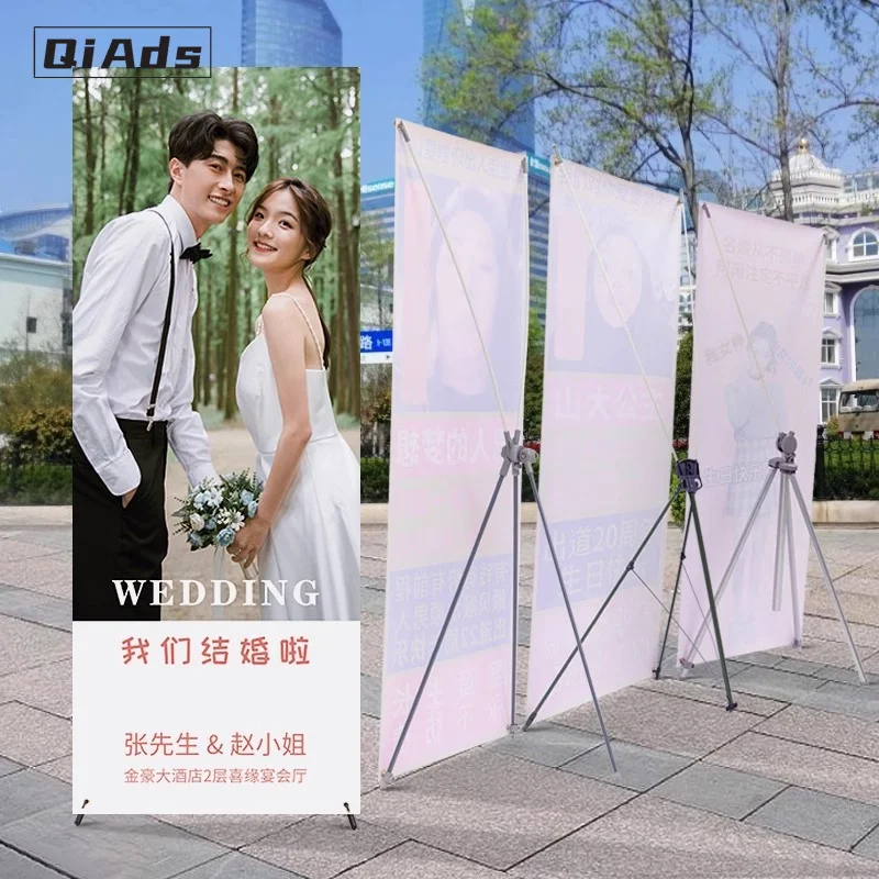 QiAds Custom X дисплей стол декоративная стойка свадьба день рождения баннер ткань