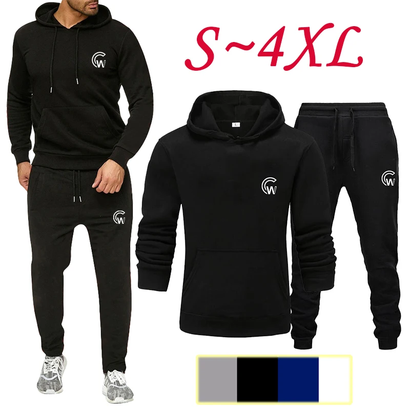 Модный мужской комплект с толстовкой принтом мужская повседневная спортивная