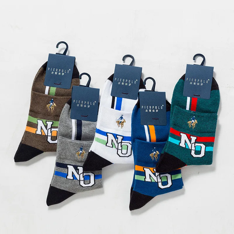 2022 Autumn Winter New Four Seasons Short Tube 5 Pairs Socks Combed Cotton Moisture Breathable Casual Men Socks