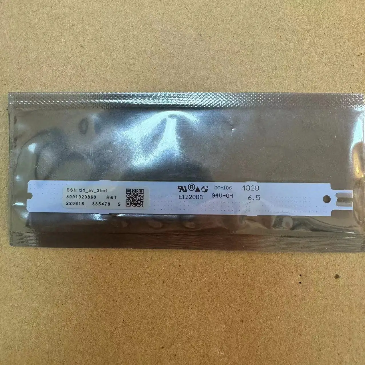 для bosch 8001029849 запасные части холодильника ремонт деталей аксессуары