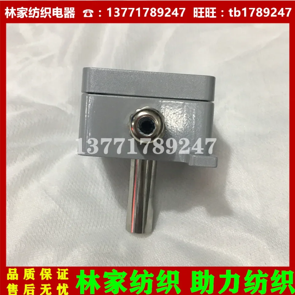 Фото Датчик тканевой головки SMD-01 BC-D02, детектор тканевой головки DH-02 BMFC0006 №1