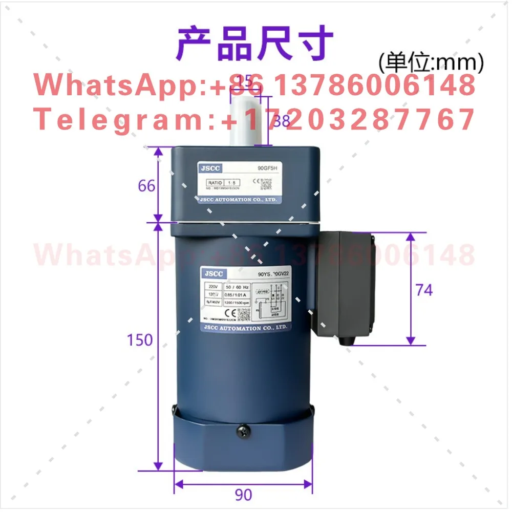 Фото Стандартный трехфазный двигатель Jingyan YS 220В, 90YS120GY22, 90YS90GY22X №3