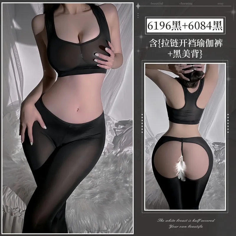 Леггинсы из полиэстера