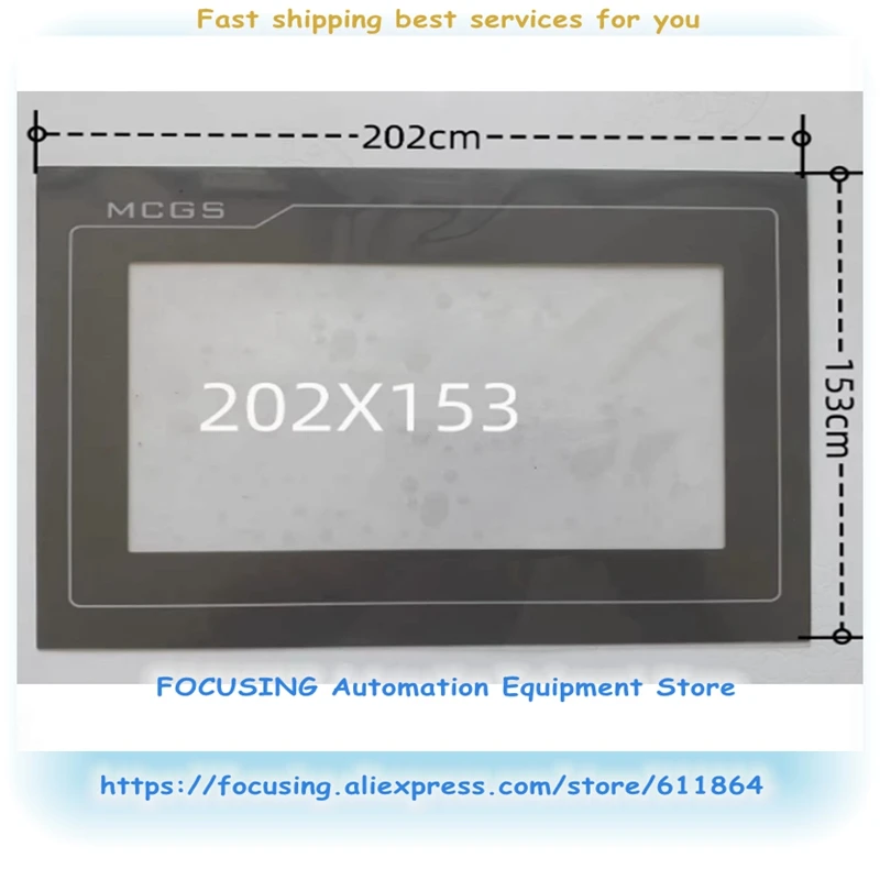 MCGS 7-дюймовый сенсорный стеклянный экран для TPC7021 7022 7032 7062 7072