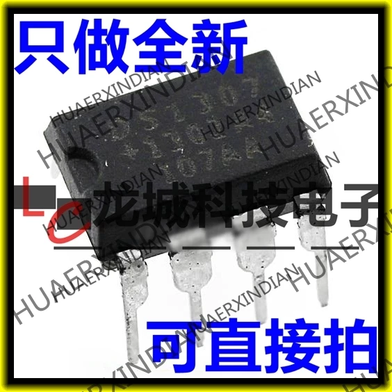 

10 шт./лот NEW DS1307 DS1307N DS1307ZN DIP8 -IC в наличии