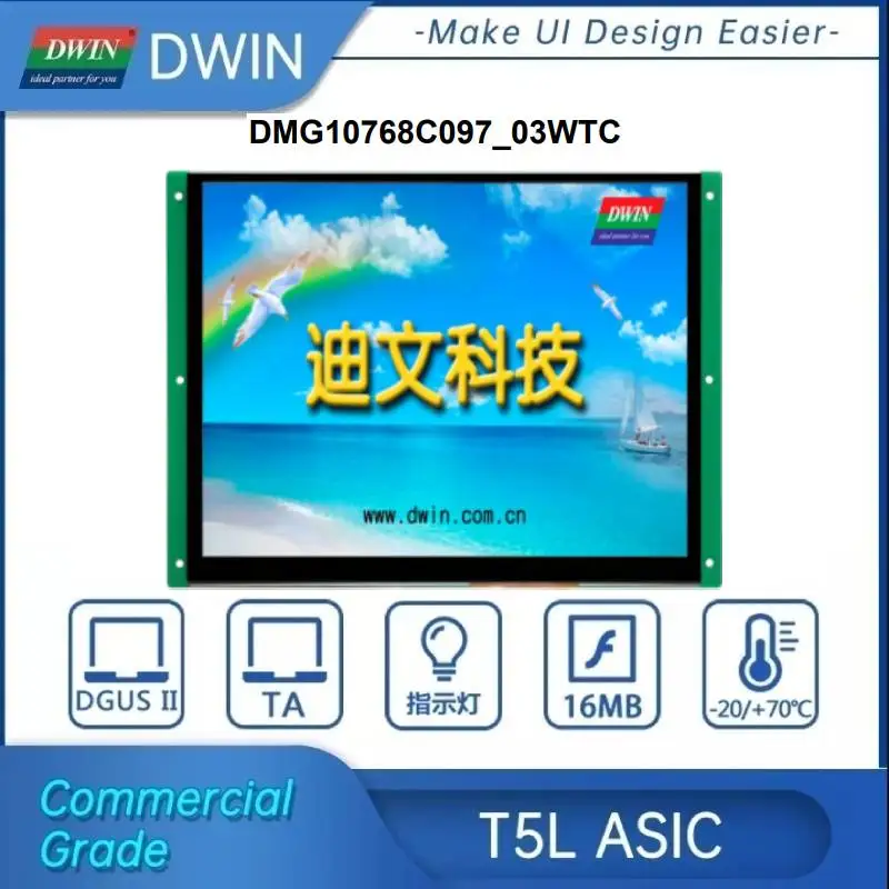 DWIN 9.7 Inch 1024*768 Touch Screen Panel Wide Viewing Angle Intelligent HMI LCD Display Module Smart LCM Free Shipping