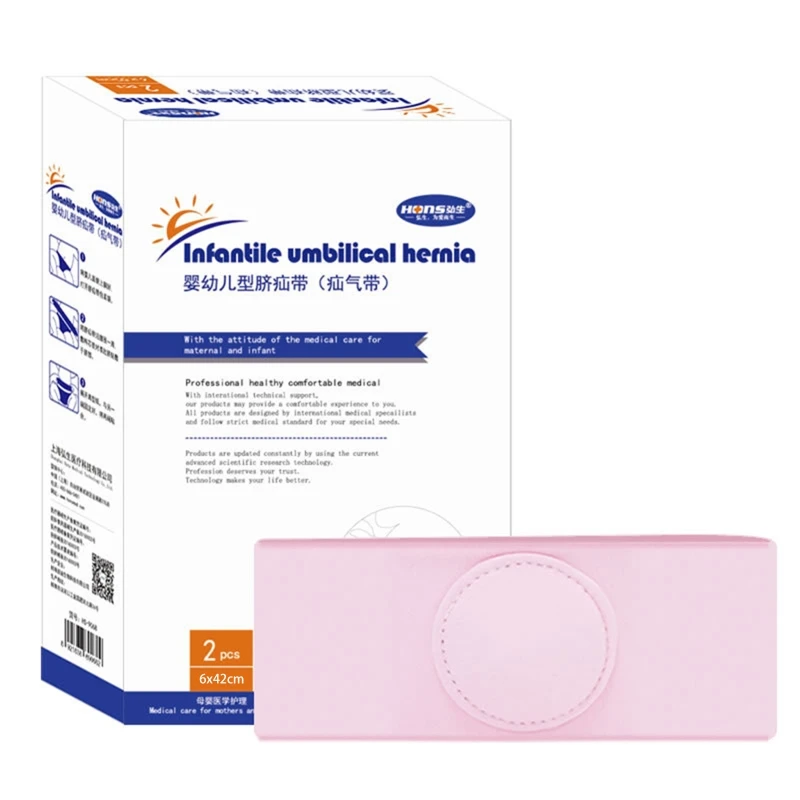 

2Pcs Umbilical Hernia Therapy Treatment Belt Breathable Bag Elastic Cotton Strap