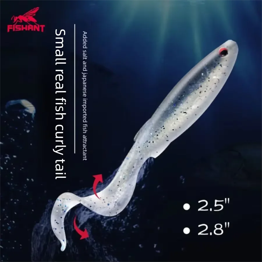 Фото Мягкие тонущие приманки Fishant Curly Tail, 2.5/2.8 дюйма, реалистичные 3D-глаза, приманка-червь для финес-рыбалки, мандаринового окуня, техасской оснастки и дроп-шота №2