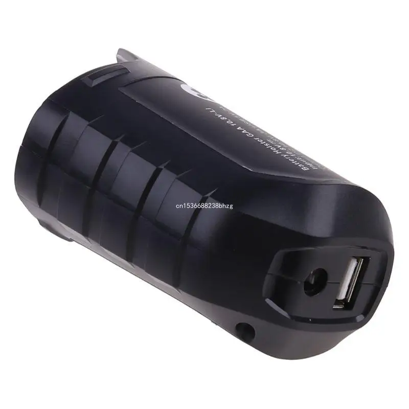USB-адаптер сменный чехол для зарядного устройства Professional литий-ионный