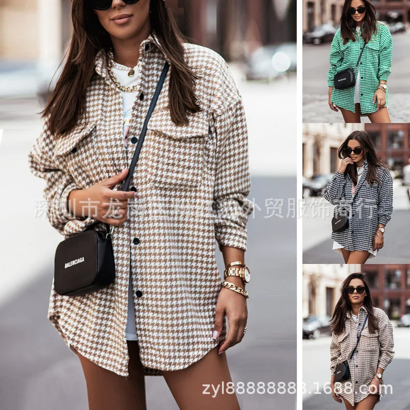 

Winter 2023 New Fashion Houndstooth Brushed Fabric Shirt and Coat