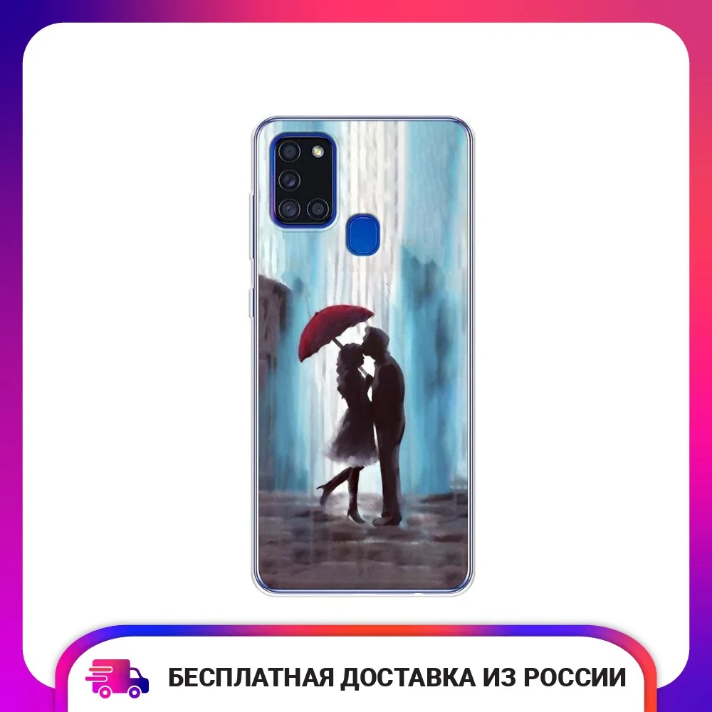 Чехол силиконовый для Samsung Galaxy A21s Влюбленная пара под зонтом защитный тонкий