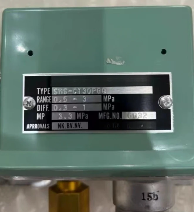 ДЛЯ Контроллера давления Saginomiya SNS-C130PGQ новый оригинальный переключатель 1 шт.