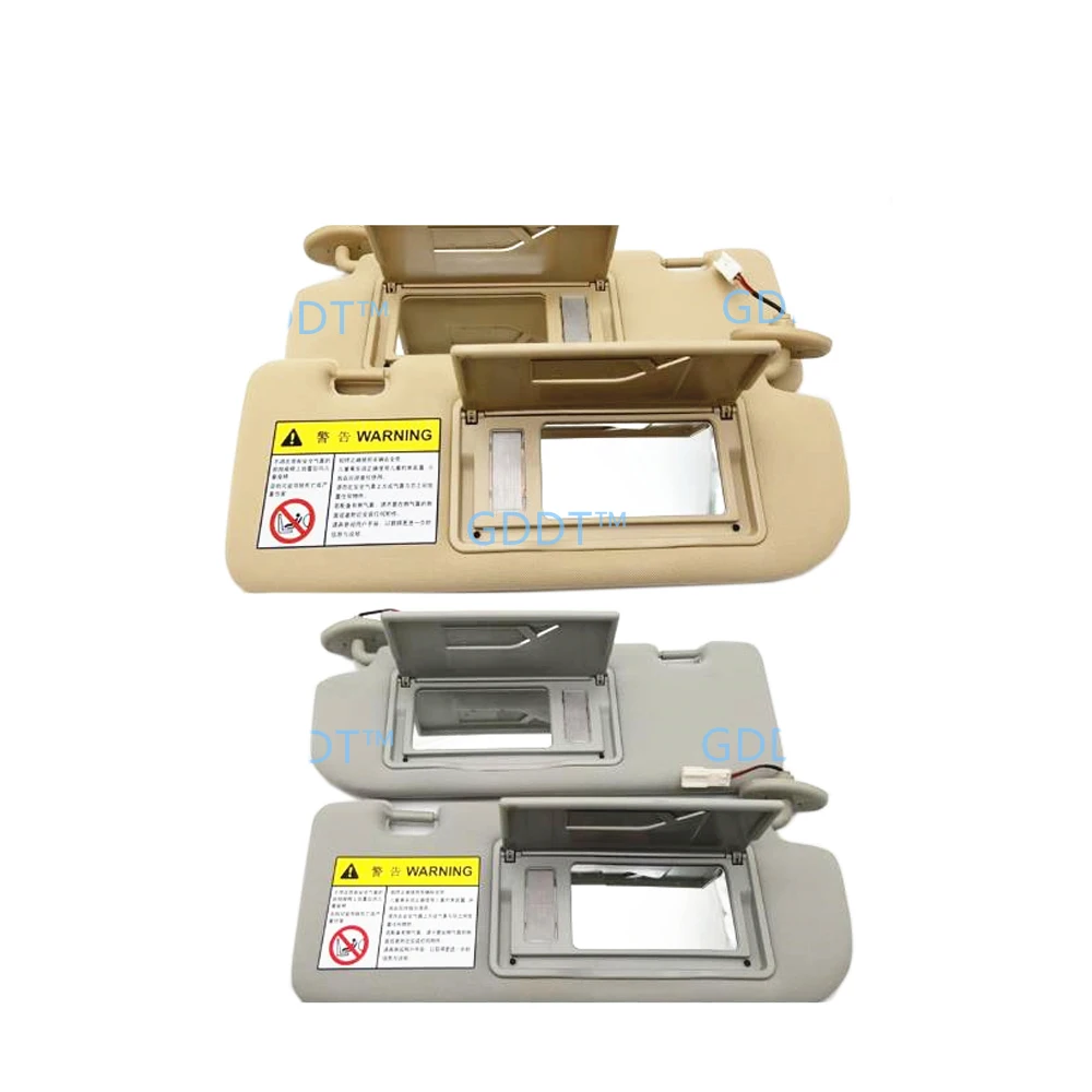 

1 piece Sun Proof board For Mg 350 With Lamp Or Without Lamps Choose What You Need Sun Visor Beige And Grey