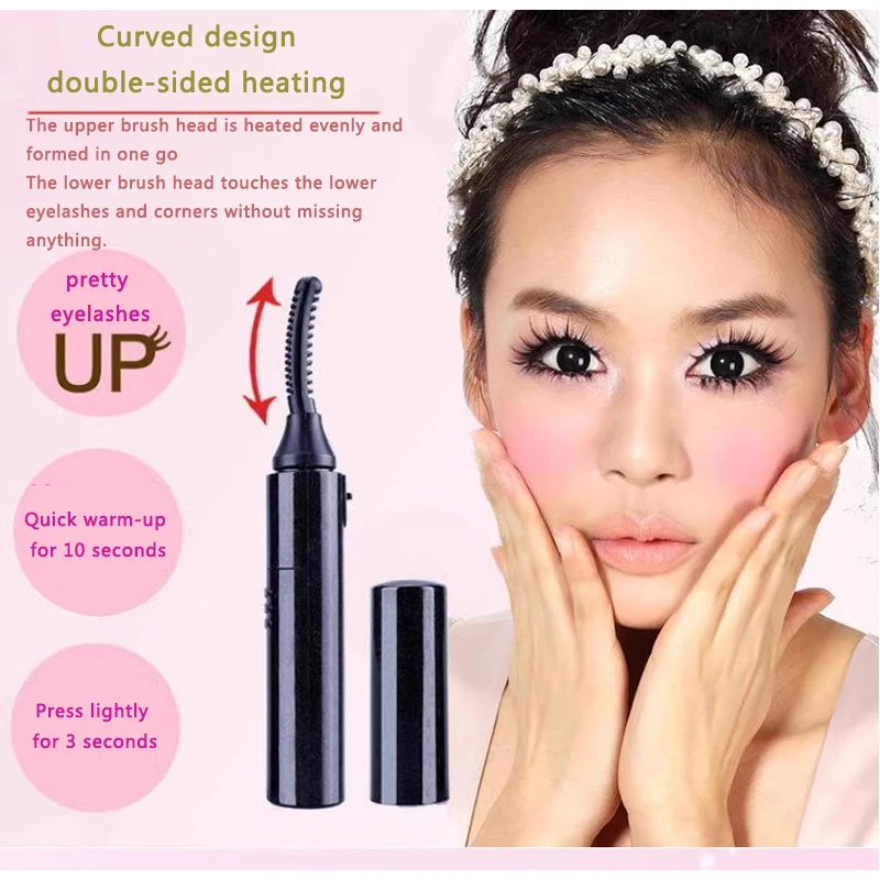 Долговечные портативные электрические щипцы для завивки ресниц с технологией