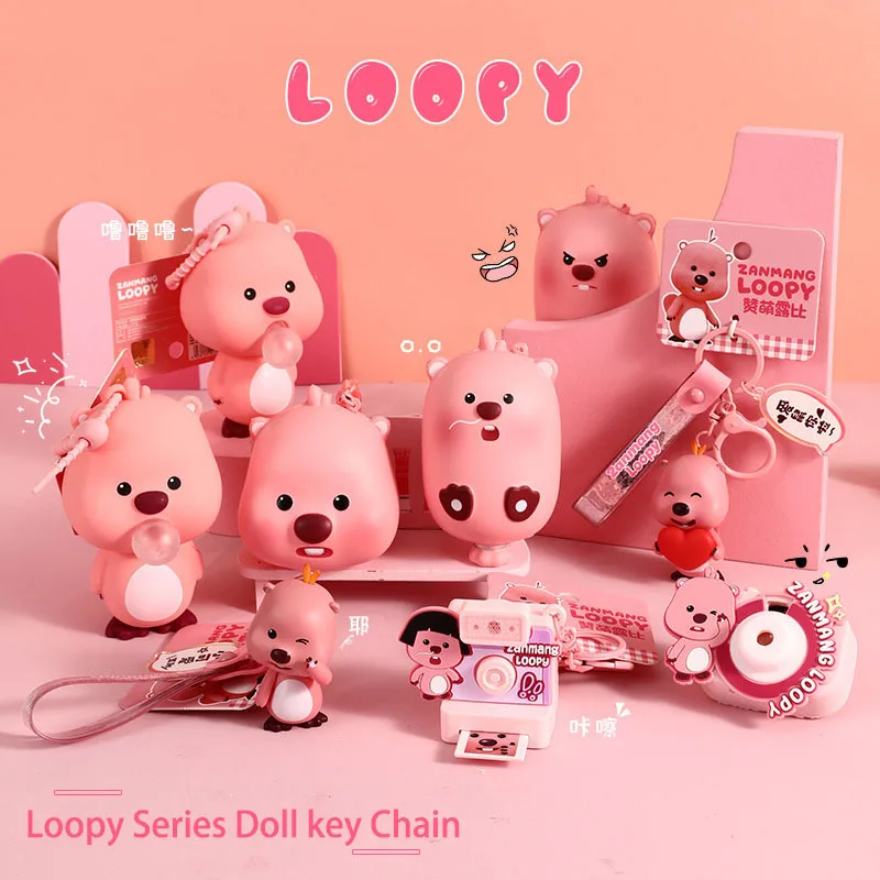 Брелок для куклы серии Loopy кавайная кукла пары кулон рубиновая девушка милый