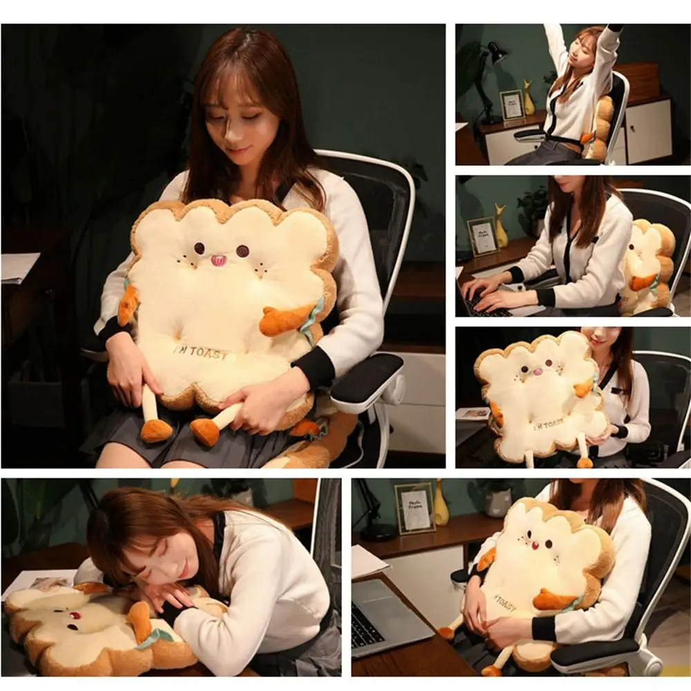 

Нескользящая подушка для сиденья Kawaii, милое лицо, плюшевая игрушка, стул, плюшевая подушка, квадратная, круглая, мягкая плюшевая подушка для дома