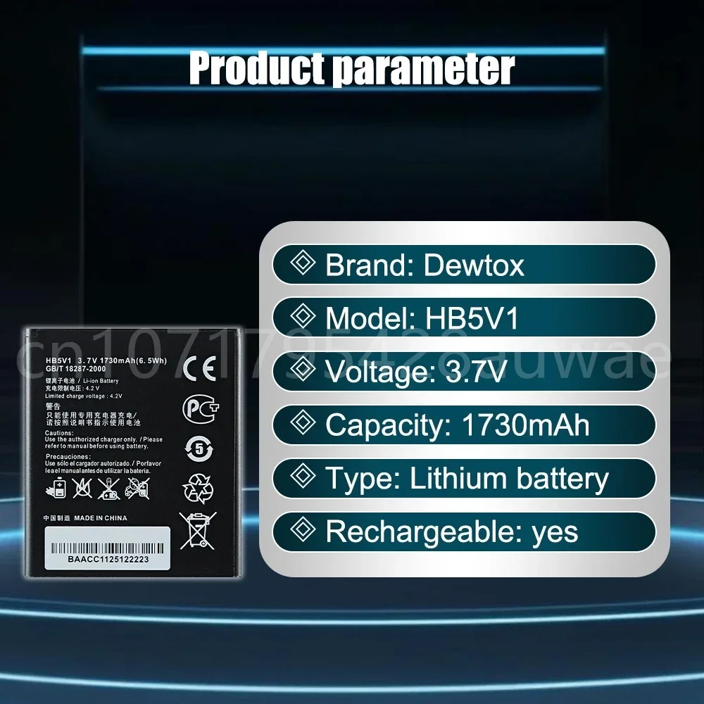 Литий-ионный аккумулятор 3 7 В 1730 мАч HB5V1 HB5V1HV для Huawei Honor Bee Y541 Y541-U02 U8833 G350 Y516 Y500 Y511 T8833