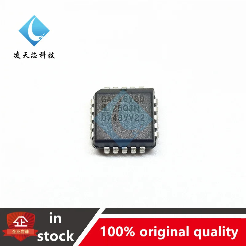 5PCS GAL16V8D-25QJN GAL16V8D PLCC22 Programmable Logic IC