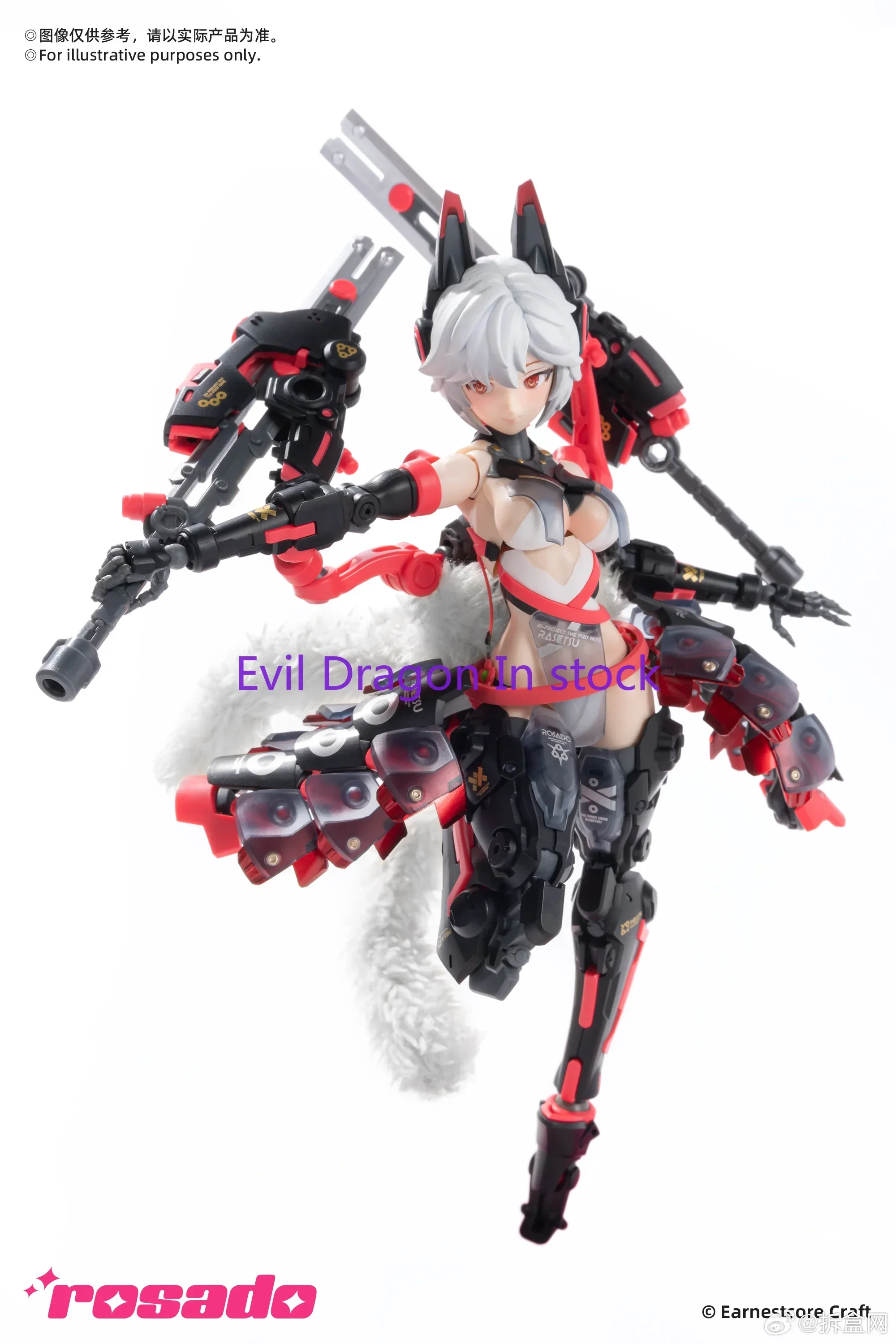 Earnestcore 1/10 ROSADO SEKIK Girl Mobile Suit Коллекция фигурок в подарок с коробкой