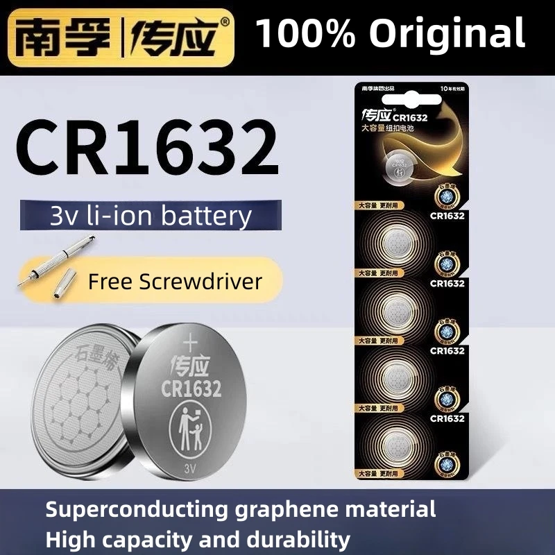 

CR1632 3V 220mAh Coin Cells Batteries cr1632 DL1632 BR1632 LM1632 ECR1632 Lithium Button Battery For Watch Remote Key