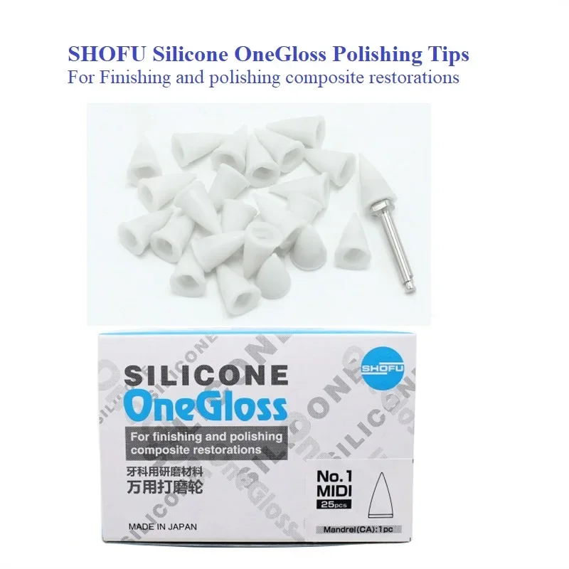 SHOFU SILIONE ONEGLOSS Резиновый шлифовальный круг для полировки зубов OneGloss One-Step