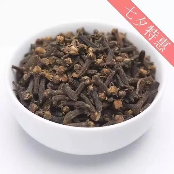 500 г Органические гвоздики | Красота и - Цена: 2192.4