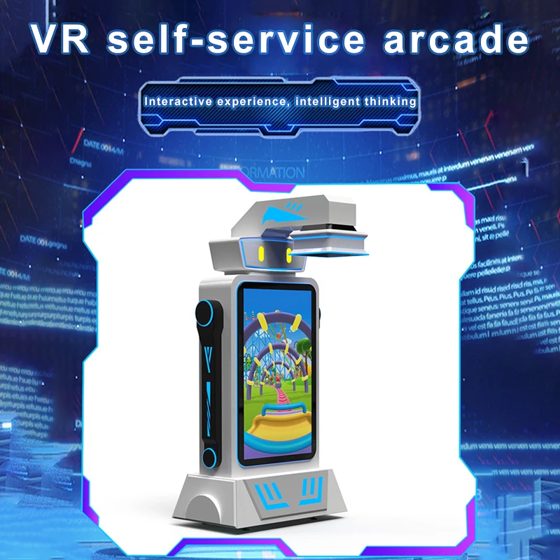 Рисунок 3 - Высококачественное оборудование для парка развлечений